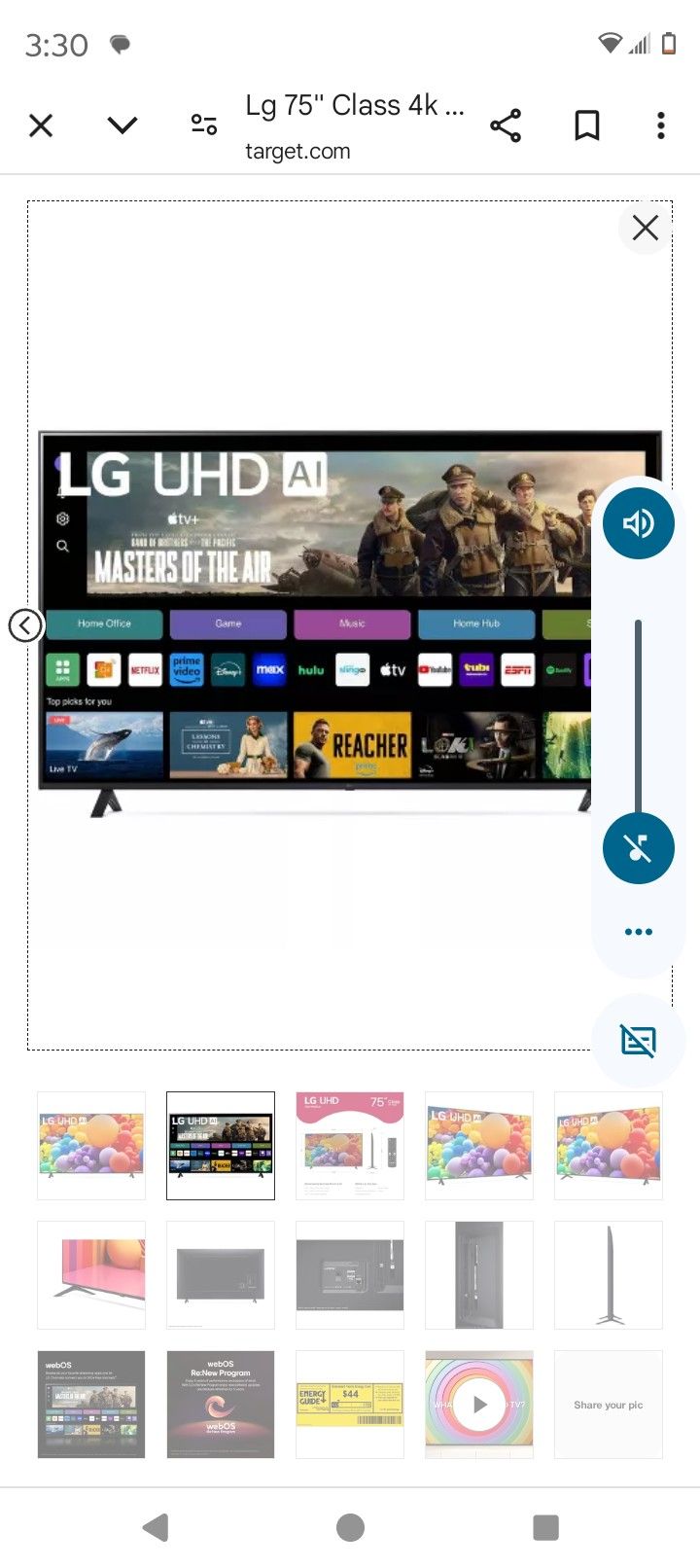 75 Inch LG TV