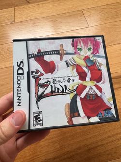 CIB Nintendo DS Izuna