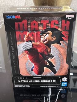 Banpresto Dragon Ball Match Makers Young Goku Figure