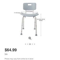 Brand New! Shower Chair With Back 