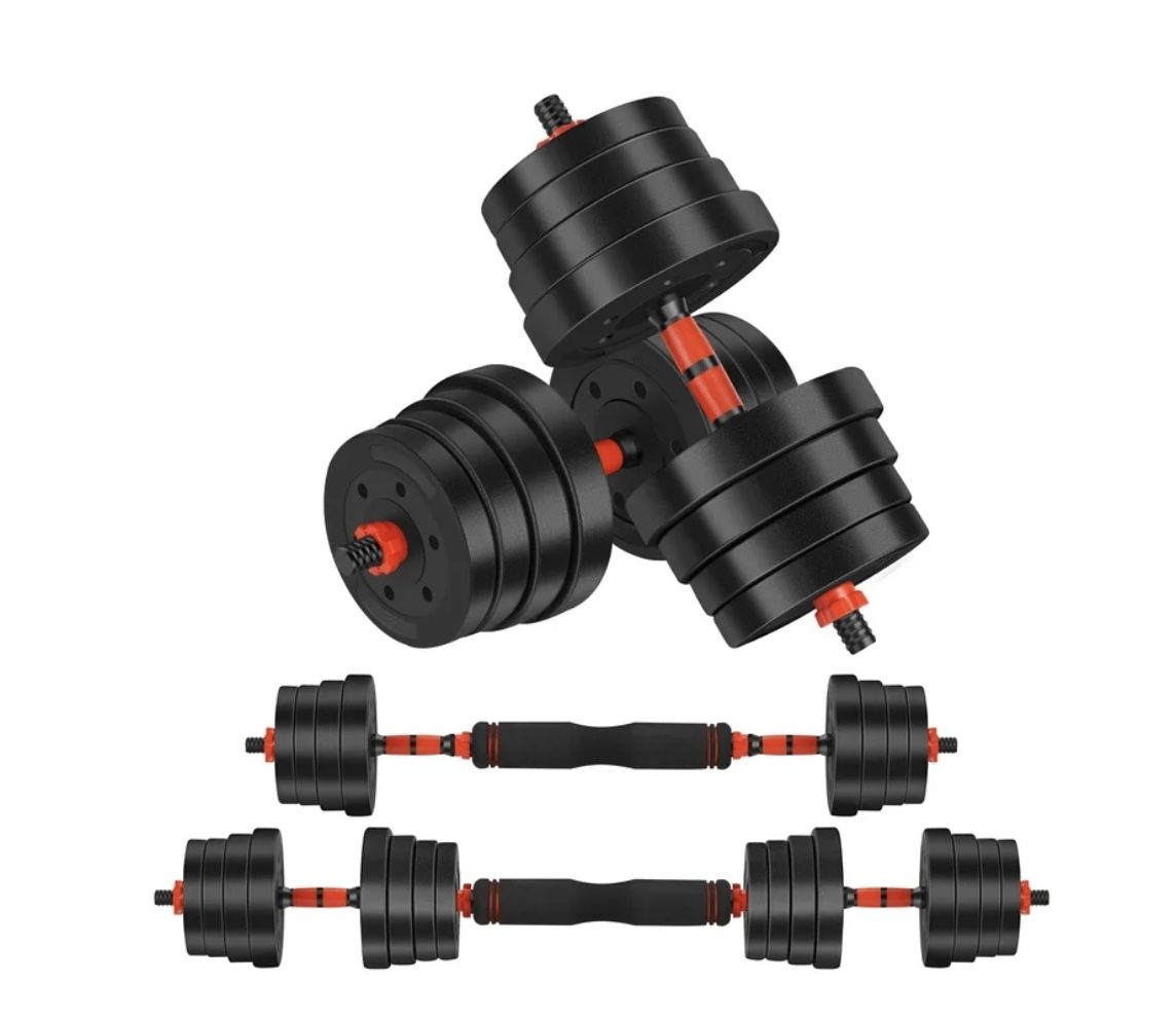 New-Adjustable Dumbbell Set (66lb)