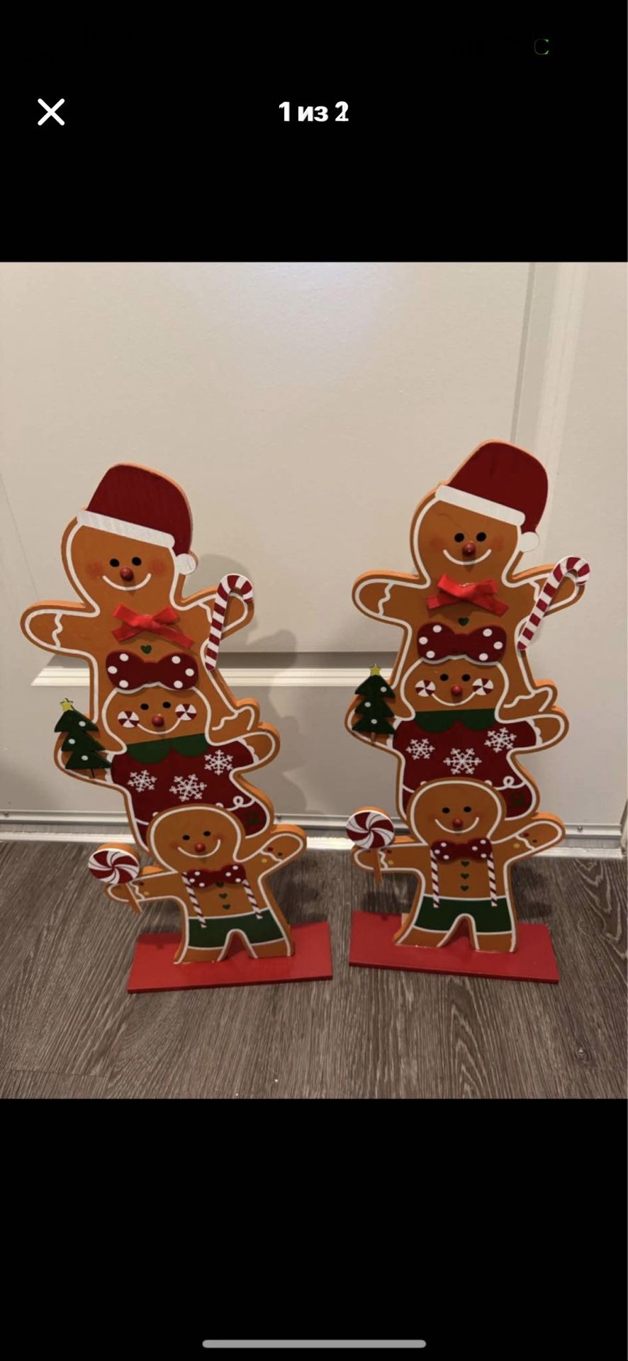 2 Christmas wooden gingerbread figures and a Christmas tree, all for $20