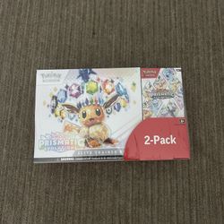 Prismatic 2 Pack