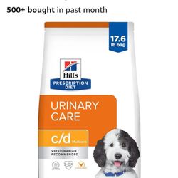 Urine Care Prescription Diet 2 Brand New Bags