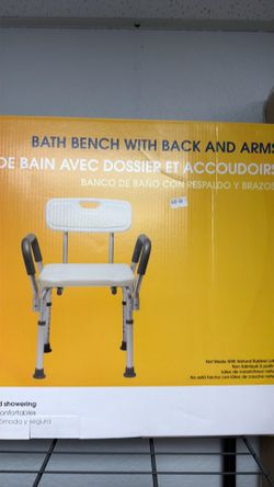 Shower Chair $35