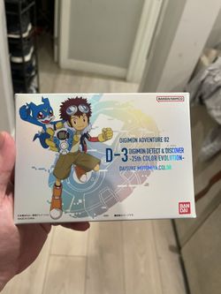 D3 Digivice 25th Anniversary