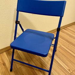 Kids Chair 