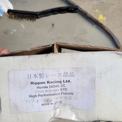Honda Civic D-series Pistons