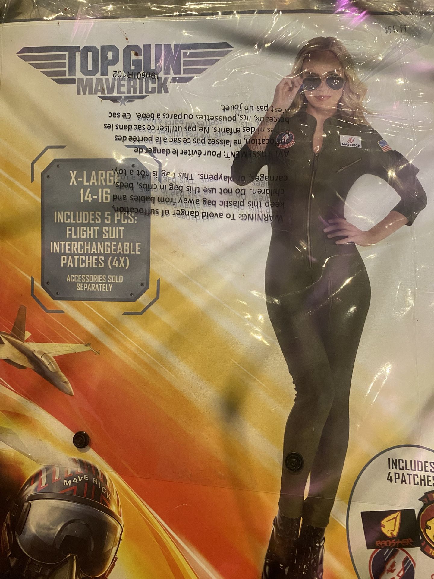 Top Gun Maverick