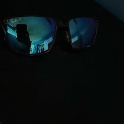 Ray Ban chromance 