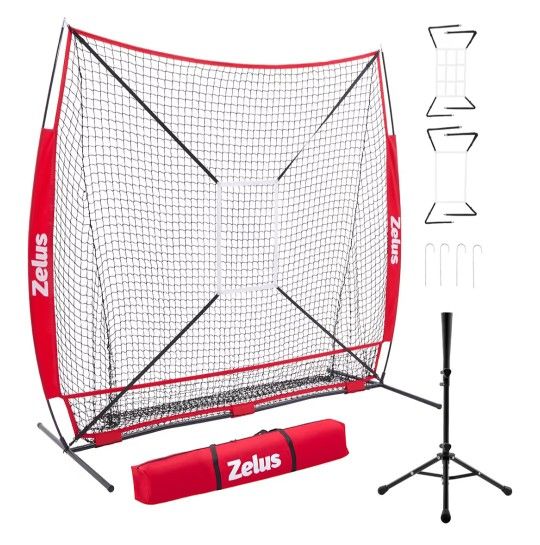 NIB 7x7 Batting And Pitching Net Wi