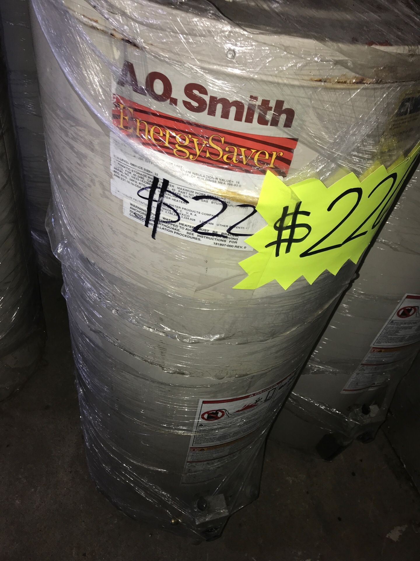 AO smith water heater