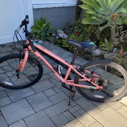 Cannodale Kids Quick 7speed Trail Bike 