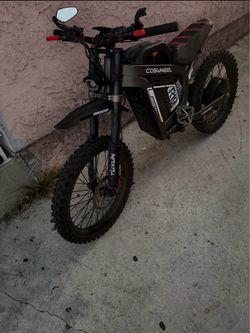 Coswheel ebike