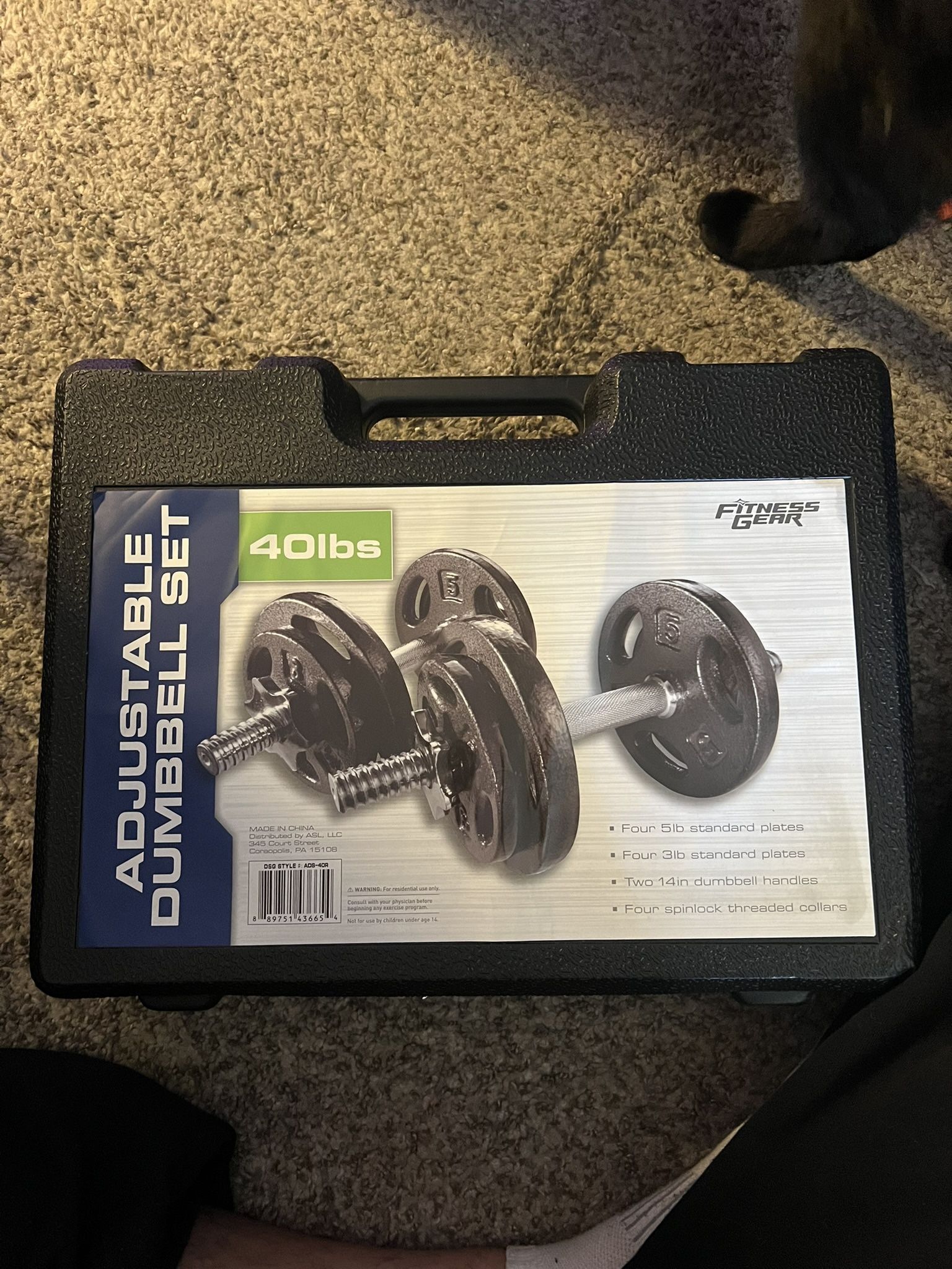 💪 Adjustable Dumbbell Set – Fitness Gear – Like New! 💪