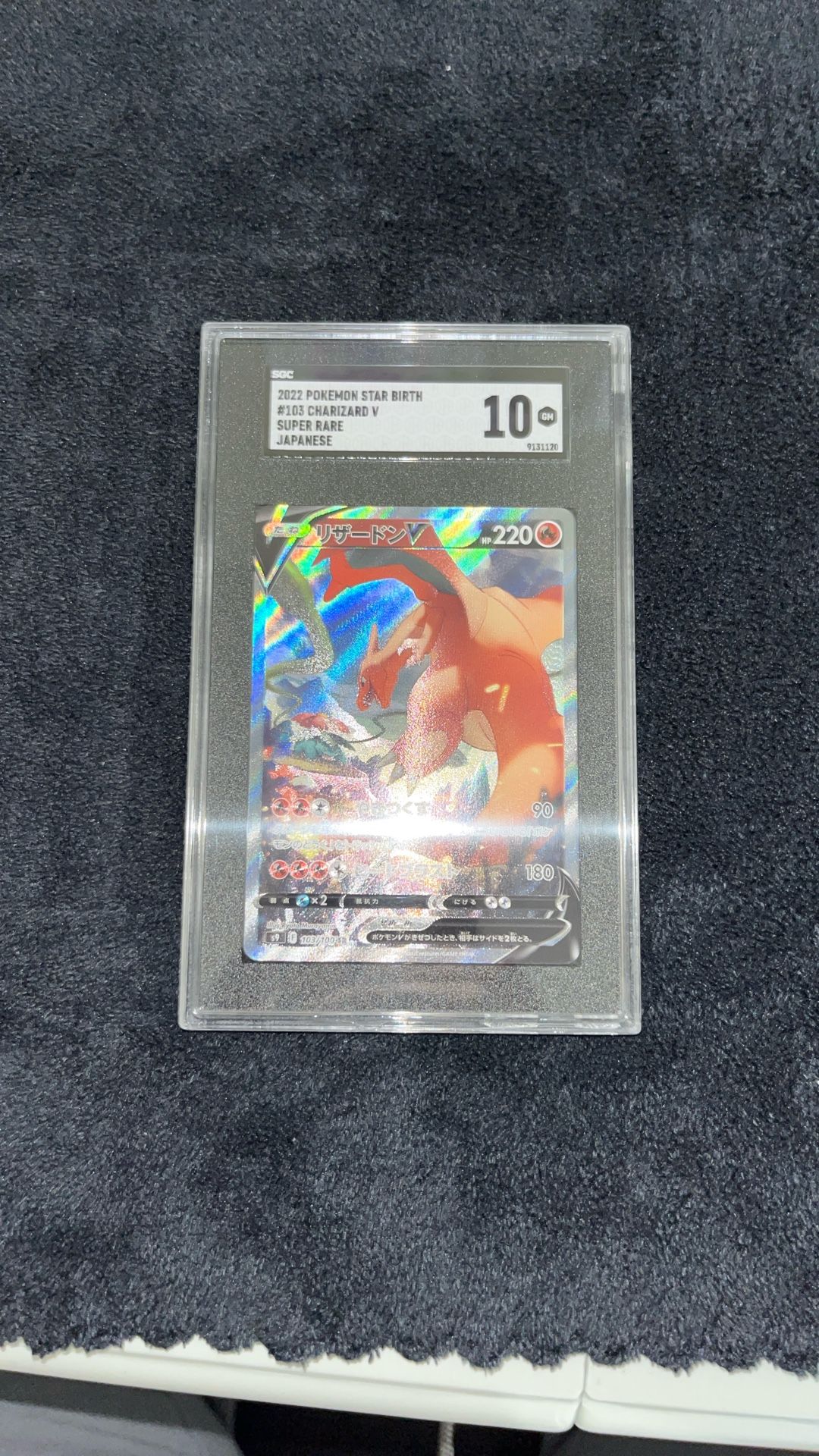 Pokémon Japanese Charizard 103