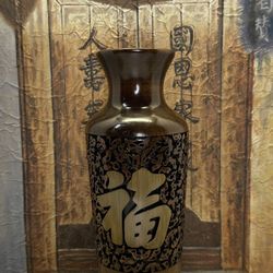 10.5  inch Oriental wooden vase 