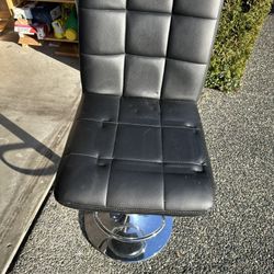 Bar stool