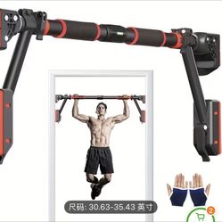 Brand New Pull Up Bar