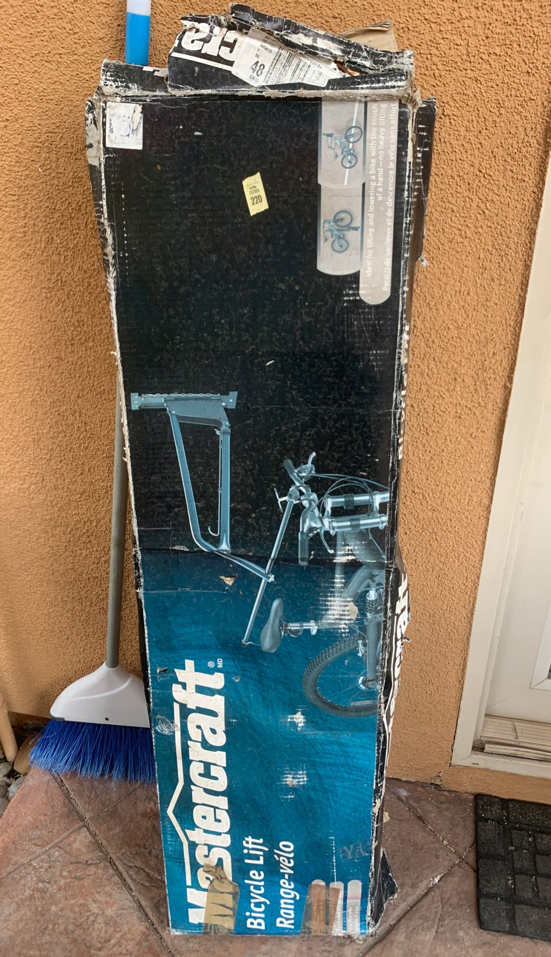 mastercraft bicycle lift