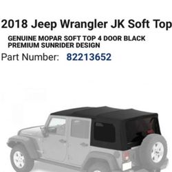 2018 Jeep Wrangler