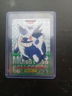 Japanese pocket monster
