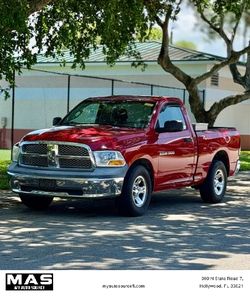 2012 Ram 1500 Regular Cab