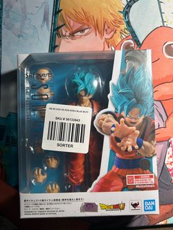 Sh figuarts goku