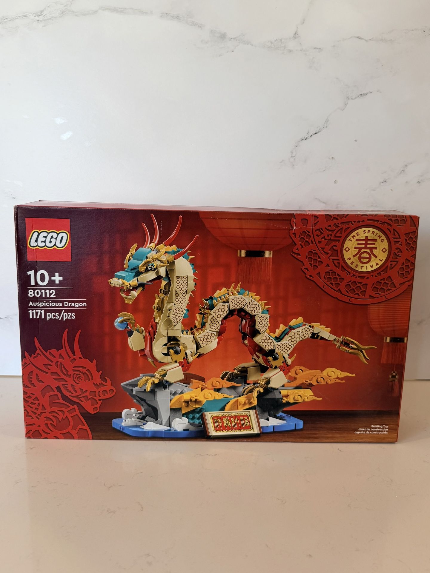 LEGO 80112 Auspicious Dragon New In Box Spring Festival Year Of The Dragon SEALED RETIRED $100