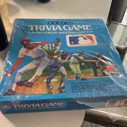 Baseball Trivia Game