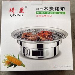 Korean BBQ grill 