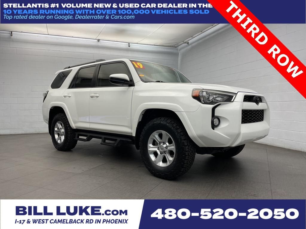 2019 Toyota 4Runner