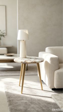 End/ Side Table