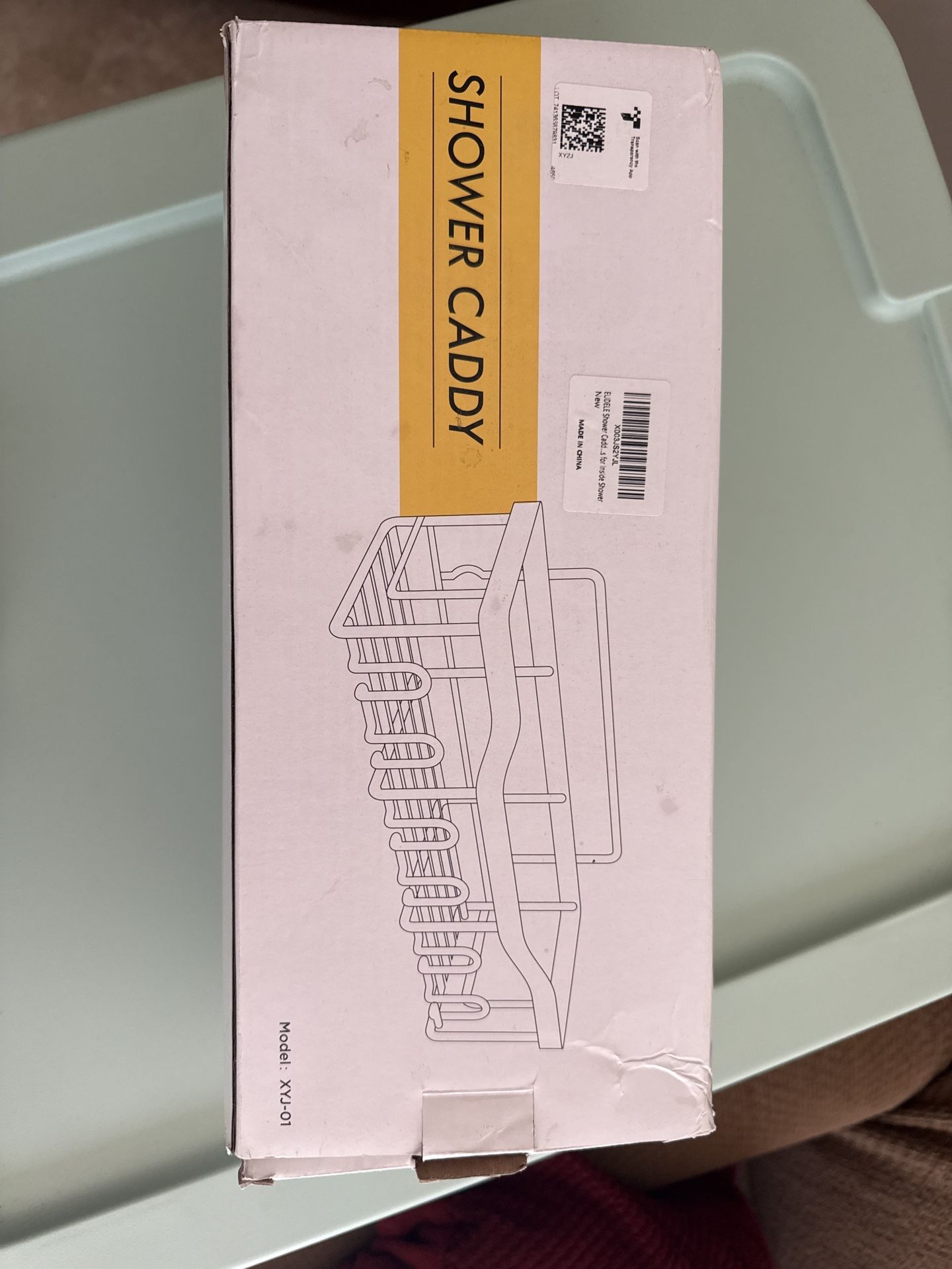 Black Shower Caddy β Open Box, Never Used π