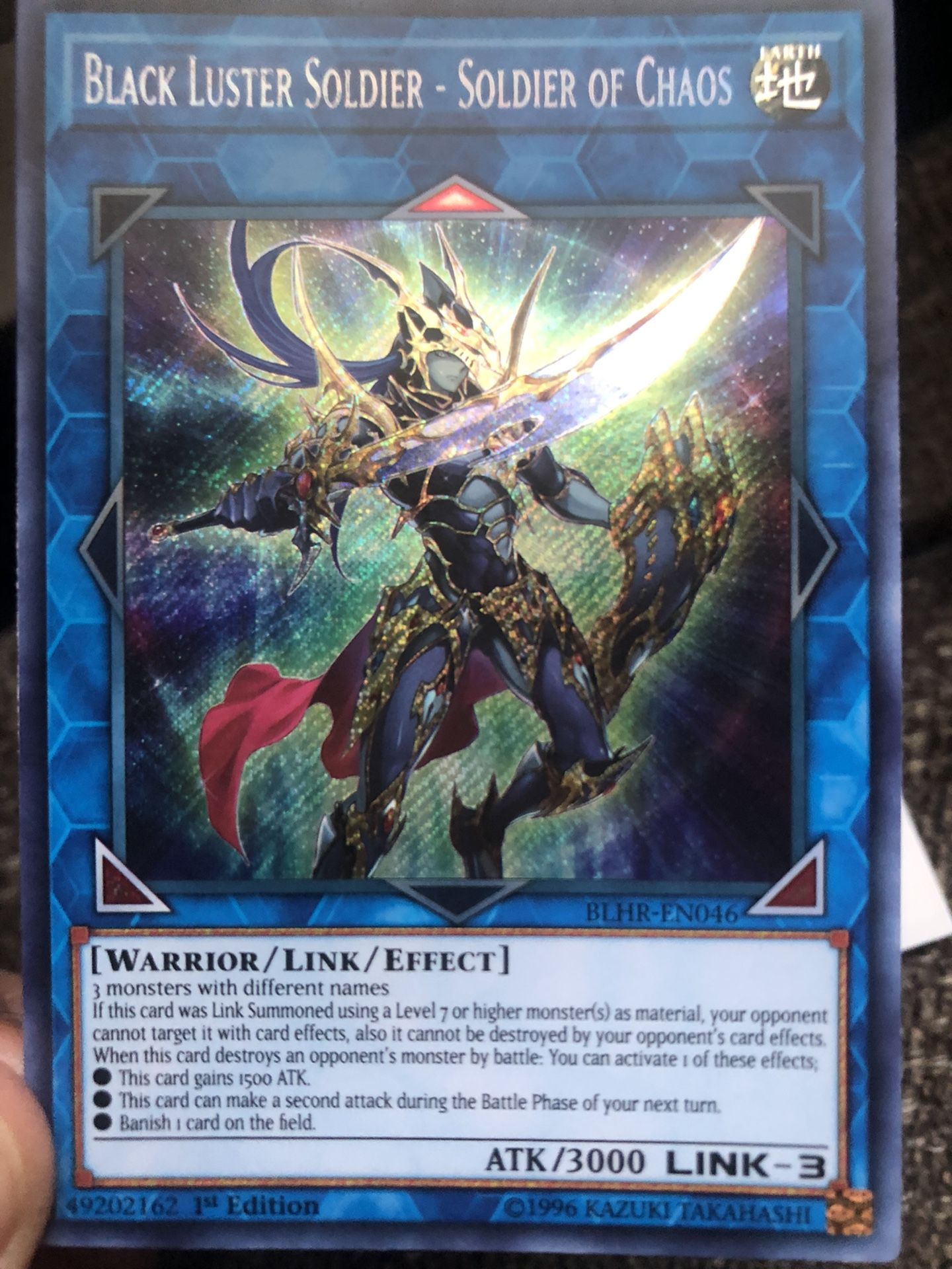 Black luster Solider
