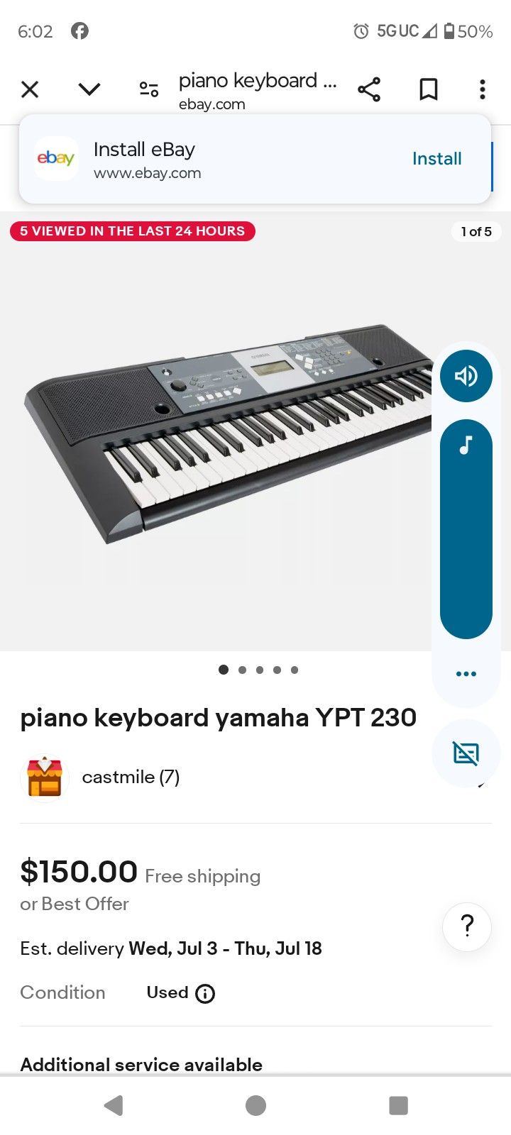 Yamaha Piano