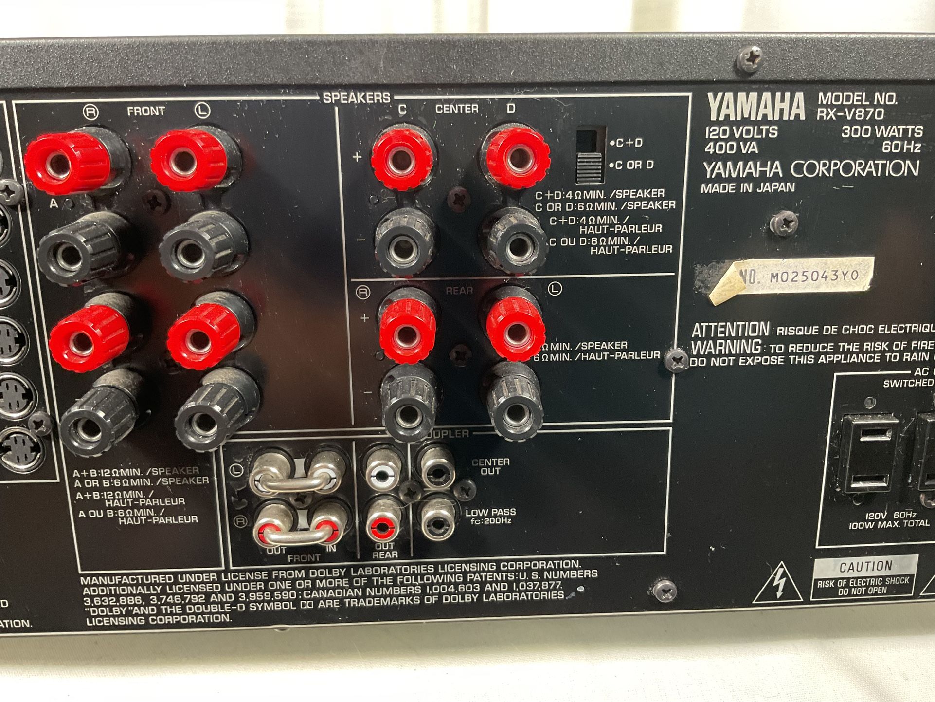 Yamaha RX V870 Receiver 300 Watts Made In Japan New Remote for
