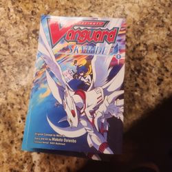 Cardfight Vanguard Skyride Vol. 1