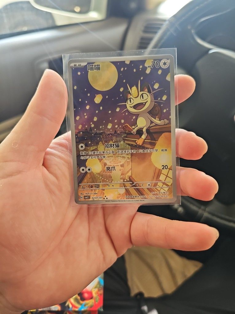 Pokemon Gem Pack 3 Meowth Chinese Exclusive