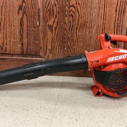 Echo PB2520 Blower 