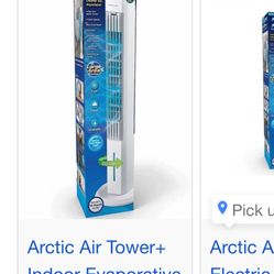 Air Tower +