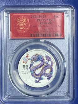 Pcgs ms70 Silver Year of Dragon Lavender