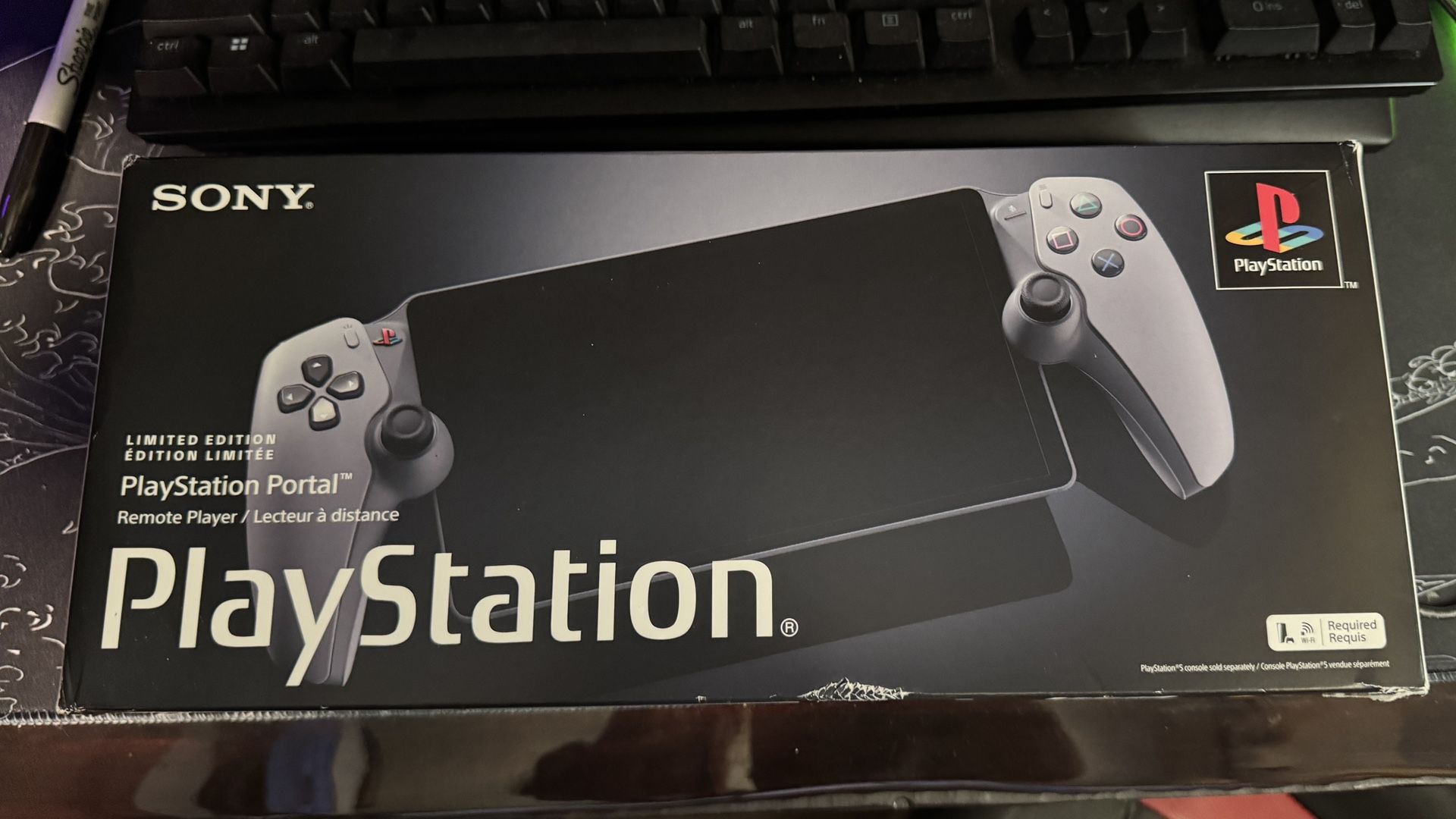 PlayStation Portal Limited Edition