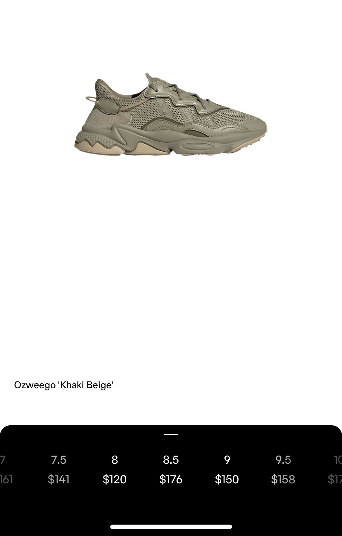 adidas Originals Ozweego Khaki Beige