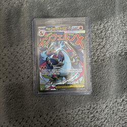 charizard oricorio promo