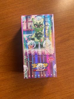 Chinese Gem Pack Volume 5 Pokemon Booster Box CBB5C