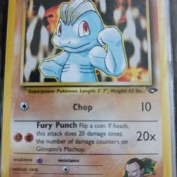 Pick Up Only non holographic