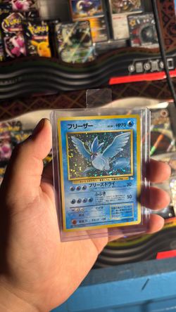 Jp fossil articuno swirrled up