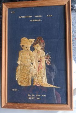 Vintage Straw Art by Sien Aye Myint - Burma to daughter Thida & Husband from Ba Ba Saw Kyi Mummy Nu
