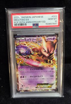 Pokemon Mewtwo EX 022/025 s8a-P Promo PCP 25th Anniversary Edition PSA 10
